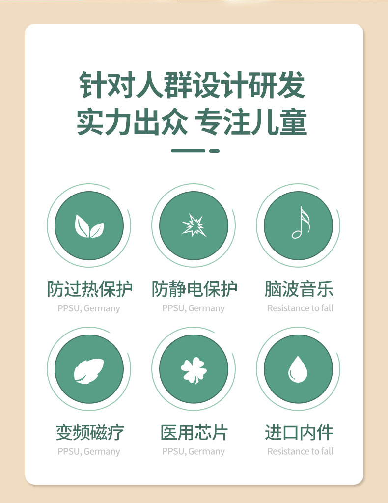 长图2.jpg
