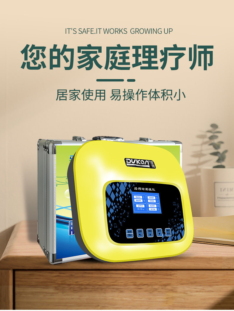 长图6.jpg