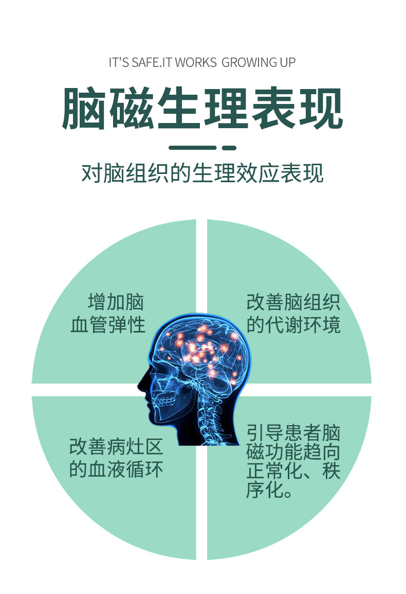 长图9.jpg
