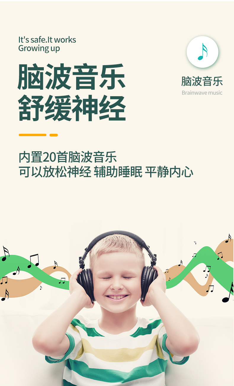 长图10.jpg