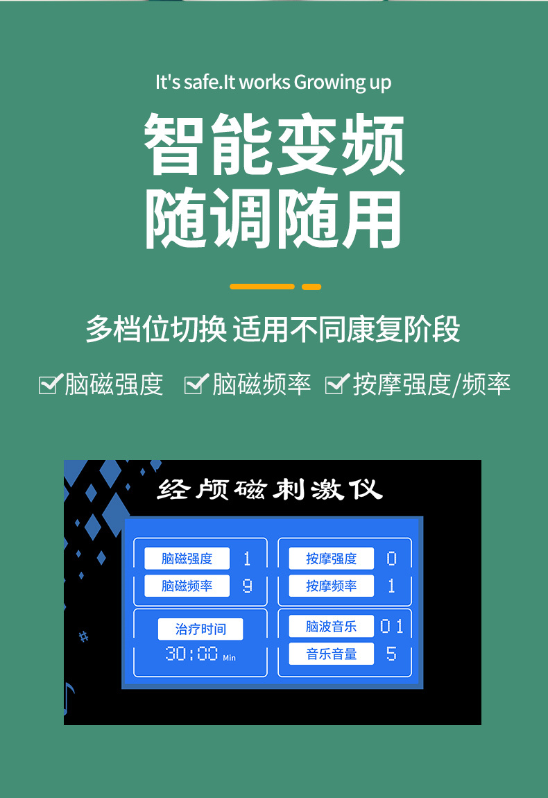 长图`11.jpg
