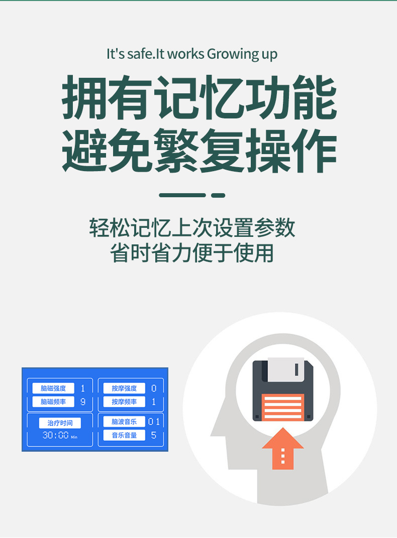 长图12.jpg