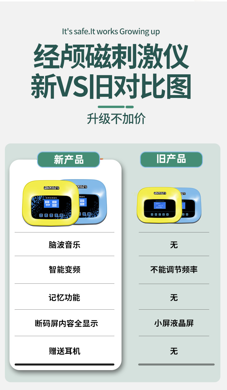 长图13.jpg