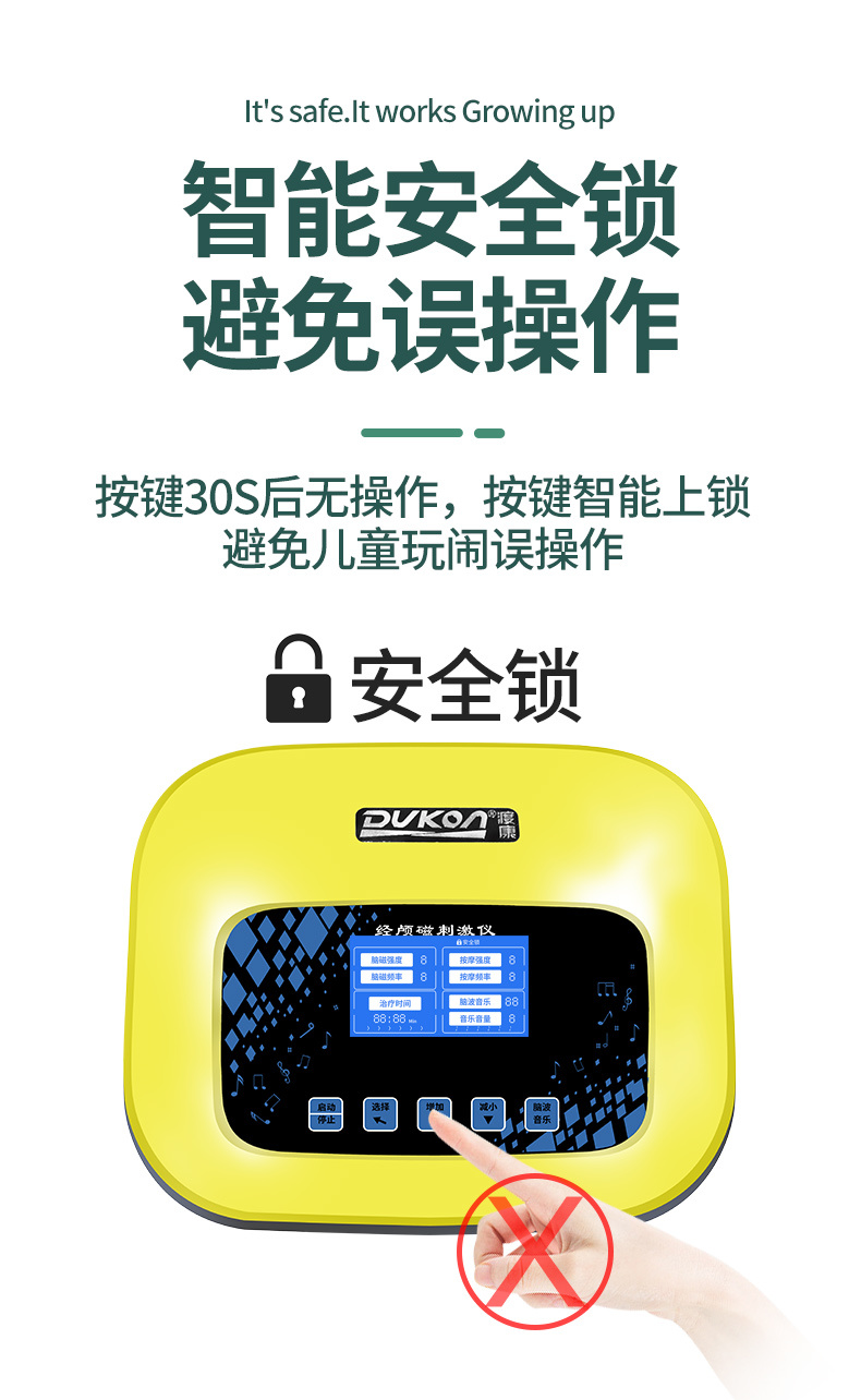长图14.jpg