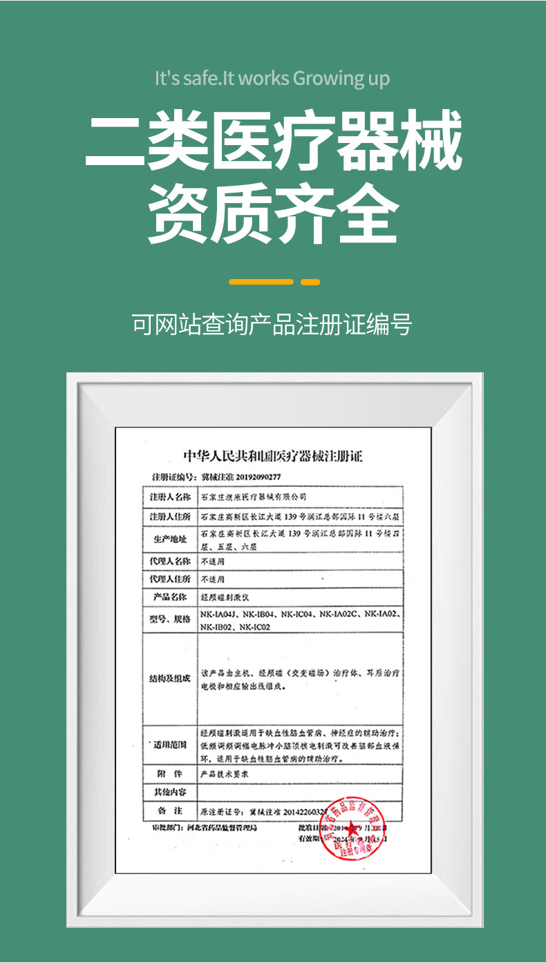 长图15.jpg