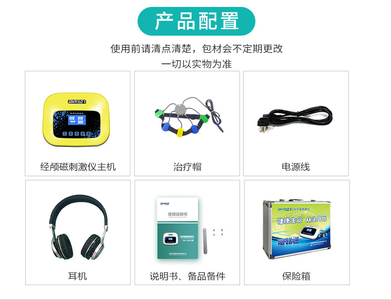长图17.jpg