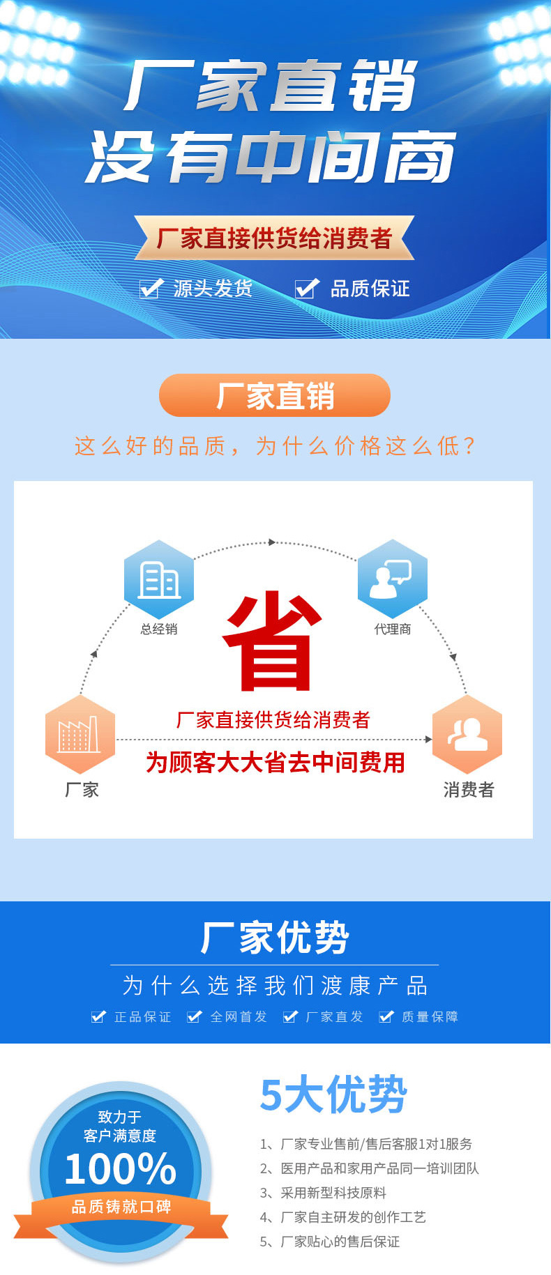 长图18.jpg