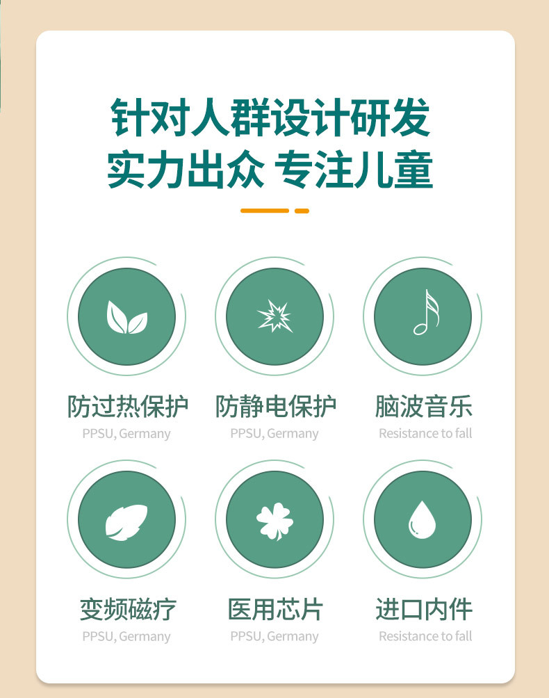 1777811119479415.jpg 2.jpg
