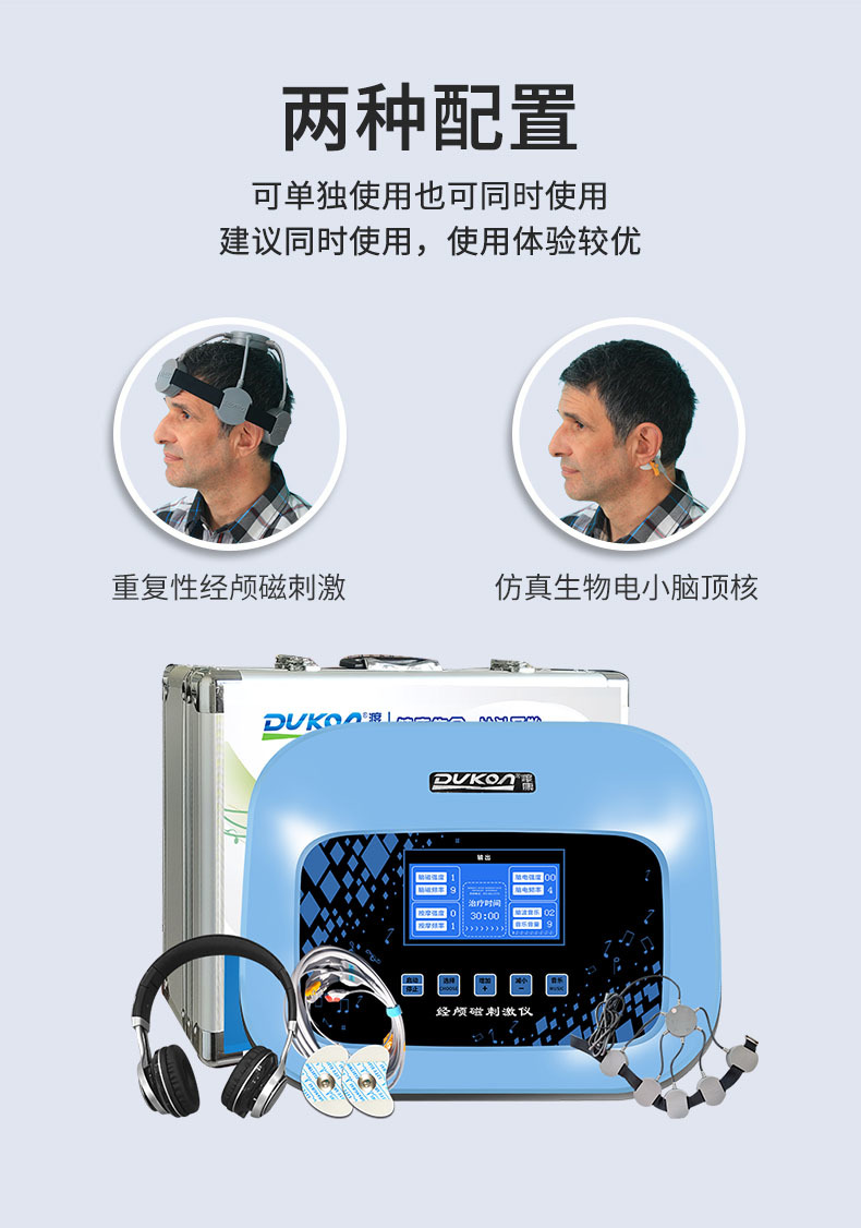 1778068918736261.jpg 21.jpg