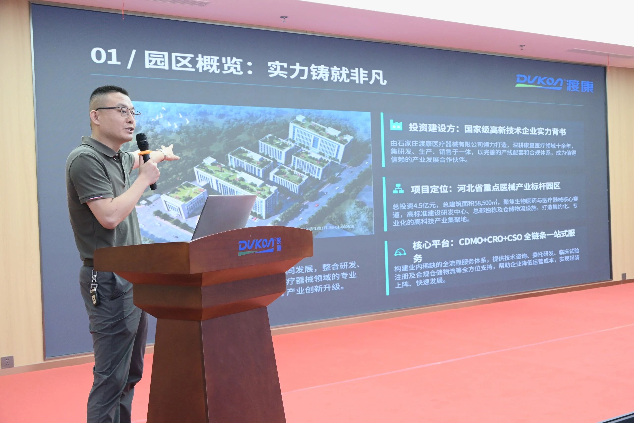 1780906510906122.jpg 微信图片_2026-06-08_153218_998.jpg