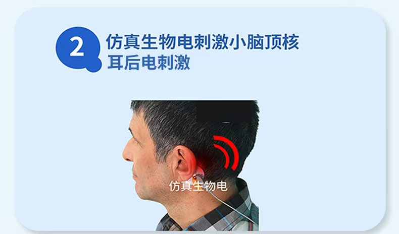 1780542239250419.jpg