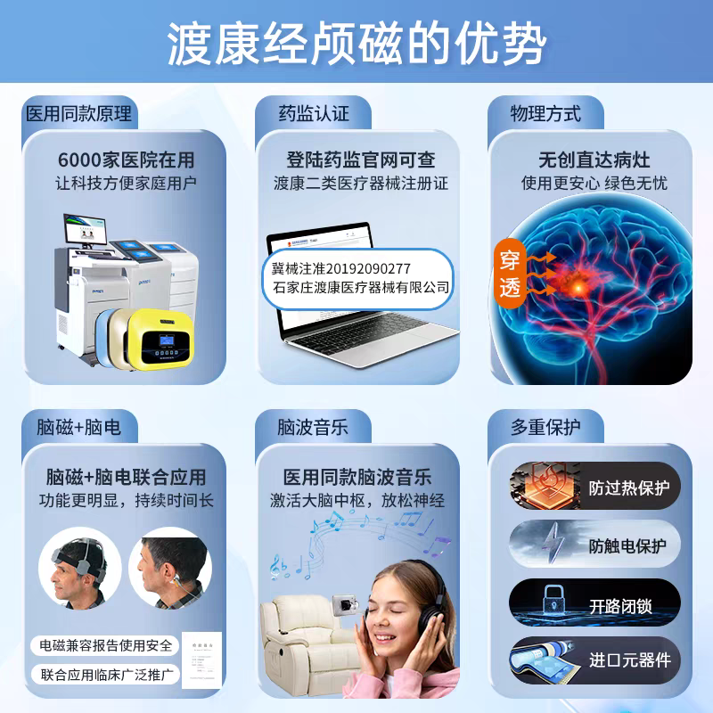 1782805534883447.png 微信图片_20260603142833_1139_6.png