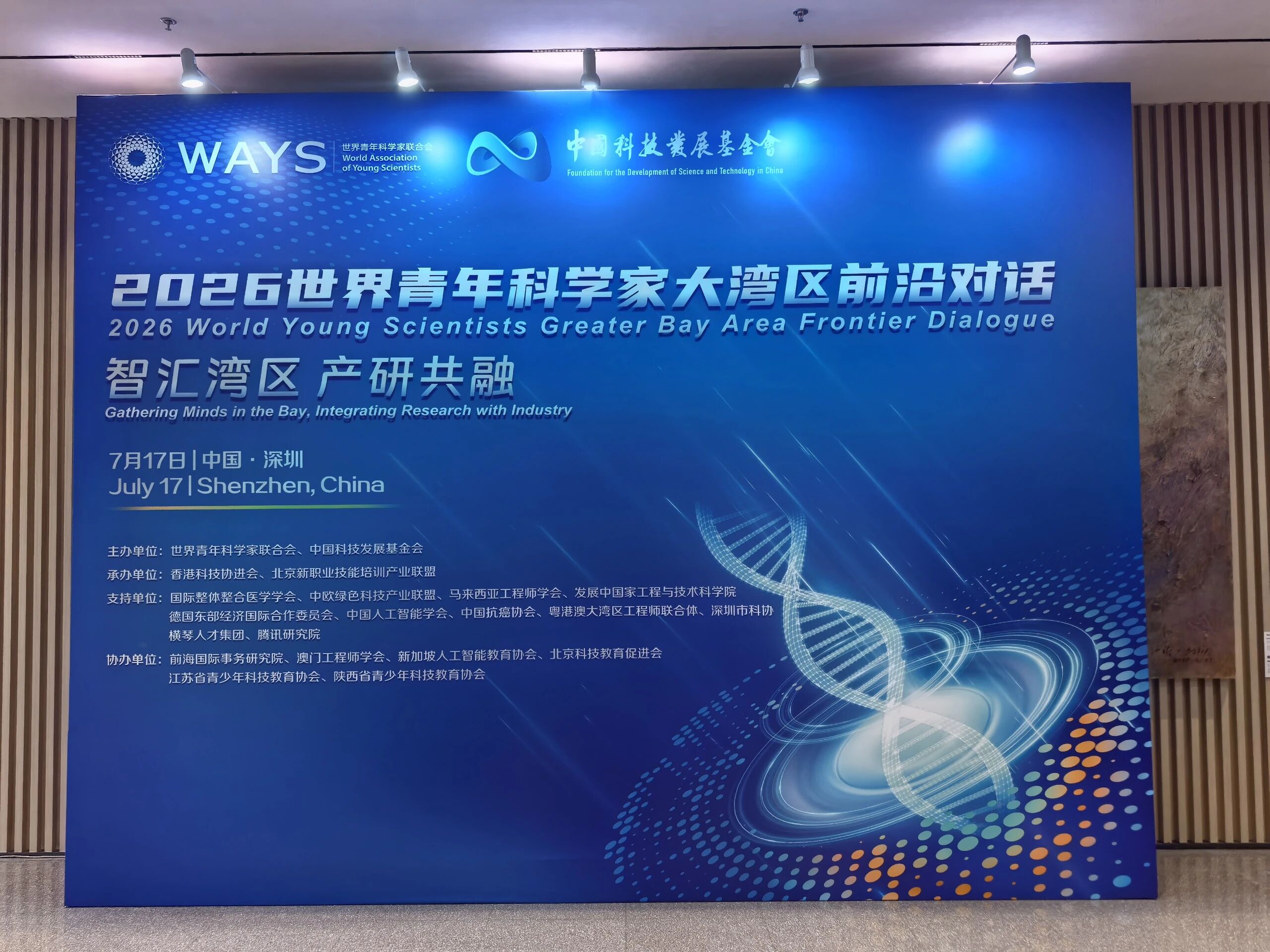 1784533185901533.jpg 微信图片_2026-07-20_152346_398.jpg