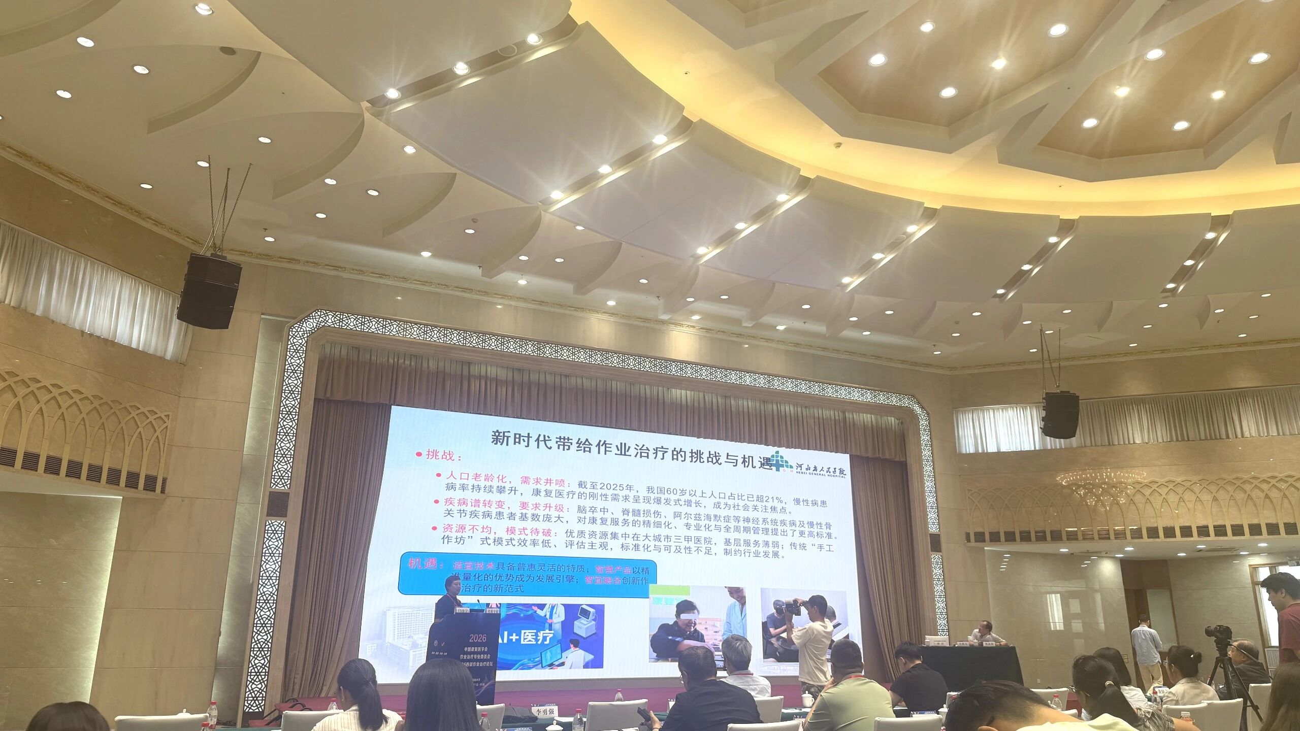 1784623831844374.jpg 微信图片_2026-07-21_164918_800.jpg