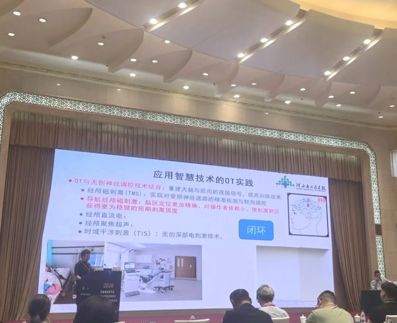 1784623866576017.jpg 微信图片_2026-07-21_164922_670.jpg