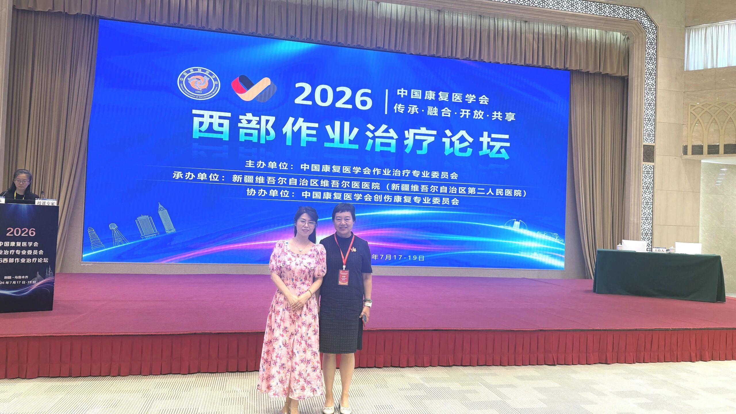 1784623943479971.jpg 微信图片_2026-07-21_164925_943.jpg