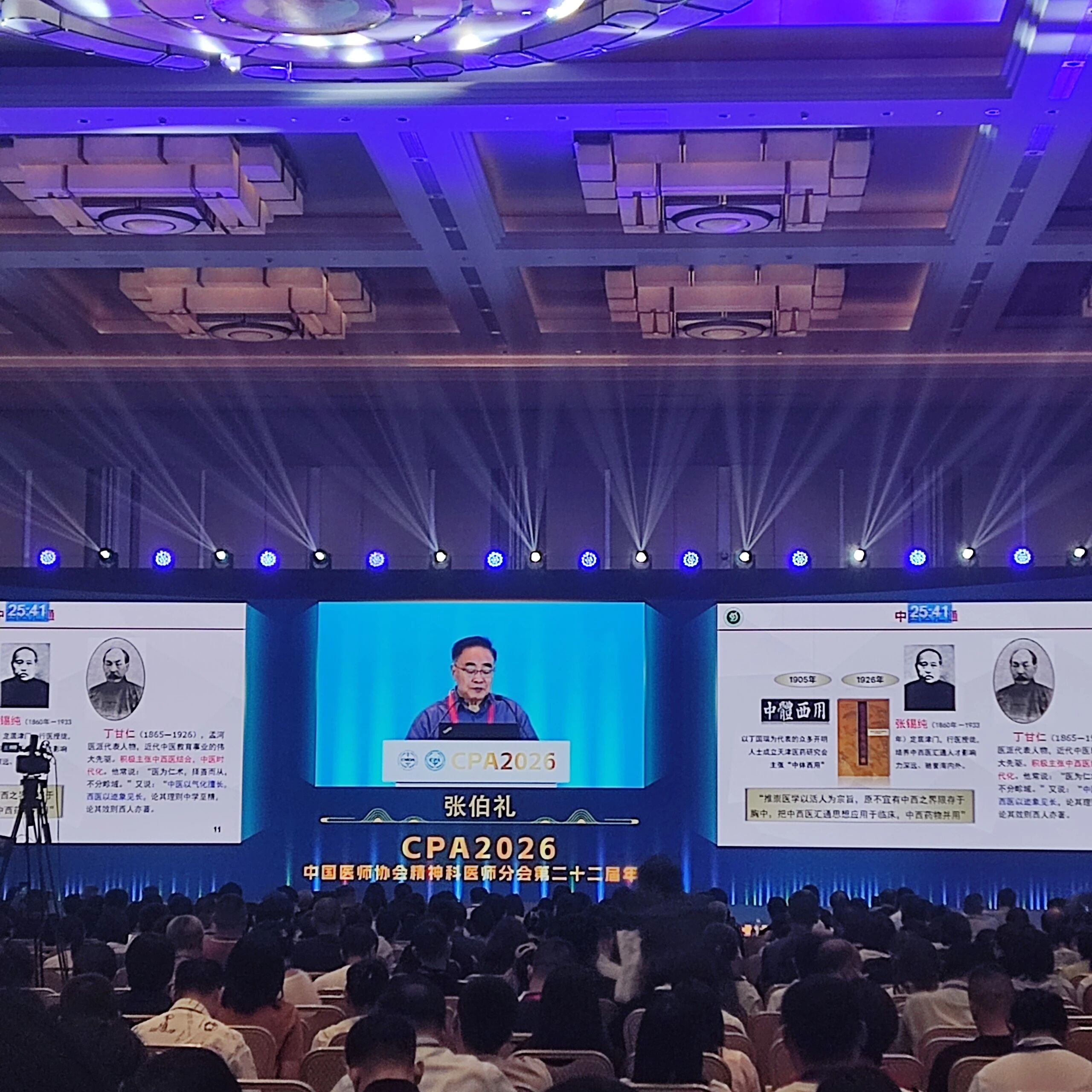 1785122961852406.jpg 微信图片_2026-07-27_112820_581.jpg