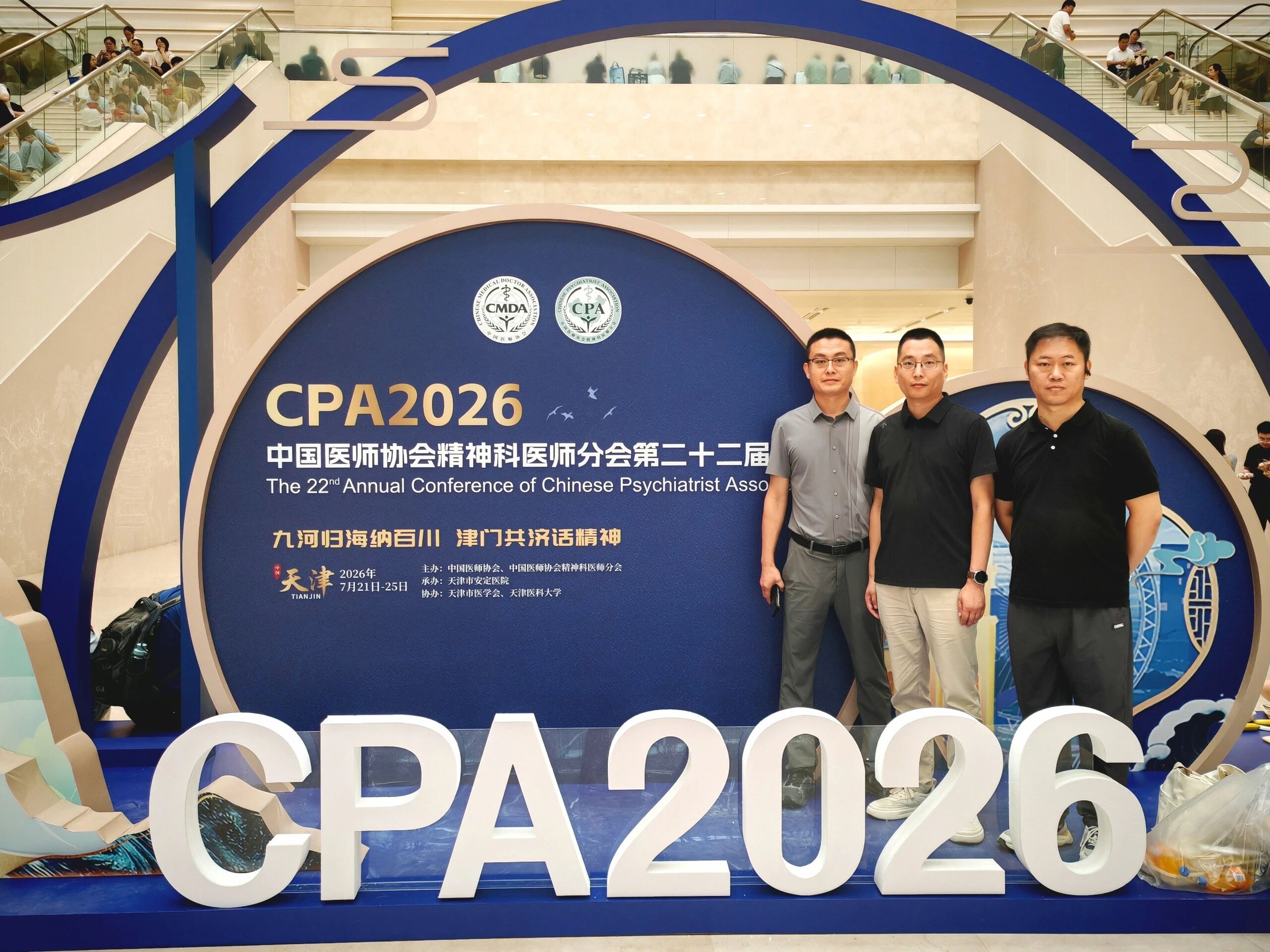 1785123073544663.jpg 微信图片_2026-07-27_112810_845.jpg