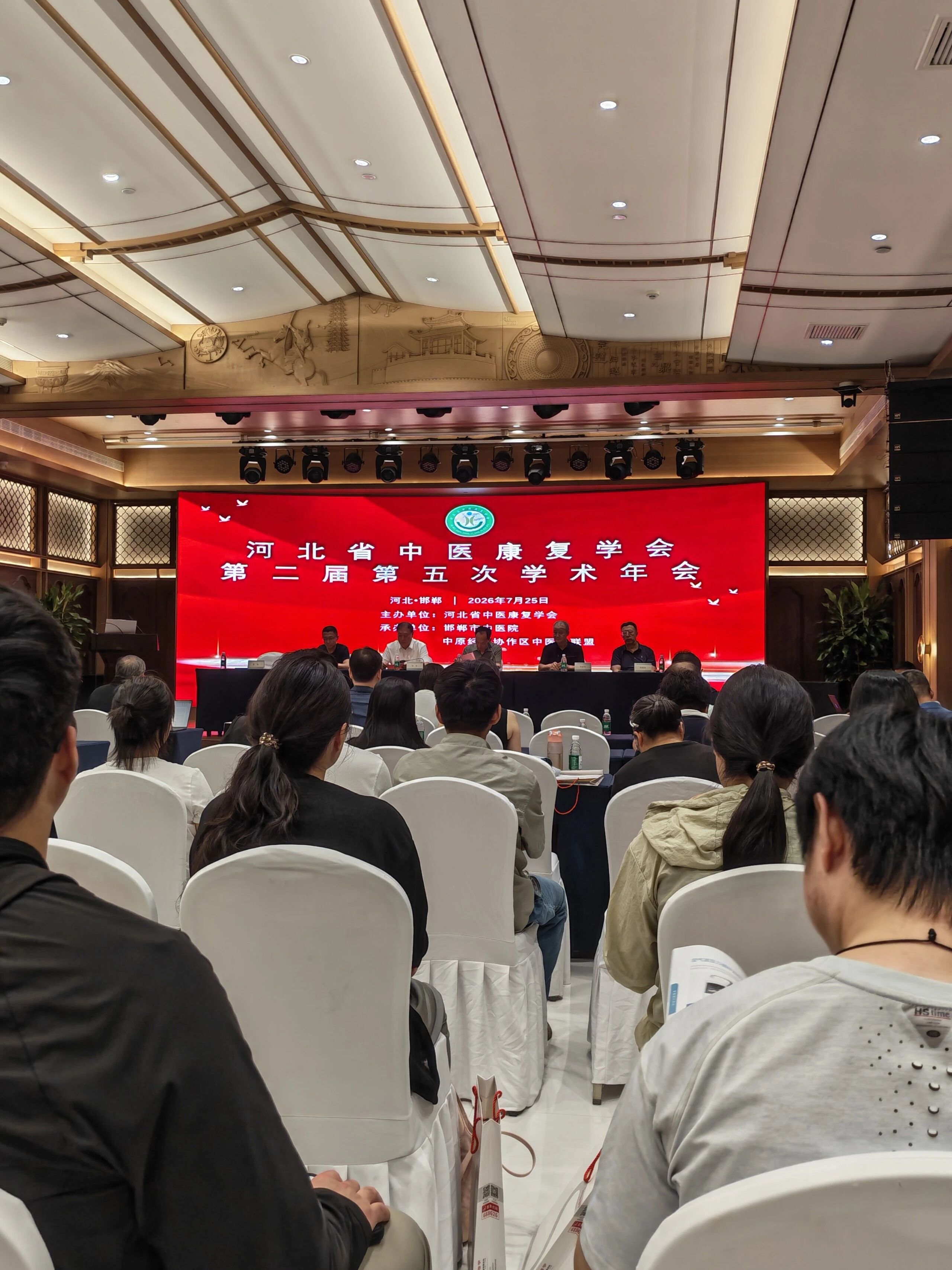 1785204453117148.jpg 微信图片_2026-07-28_100714_307.jpg