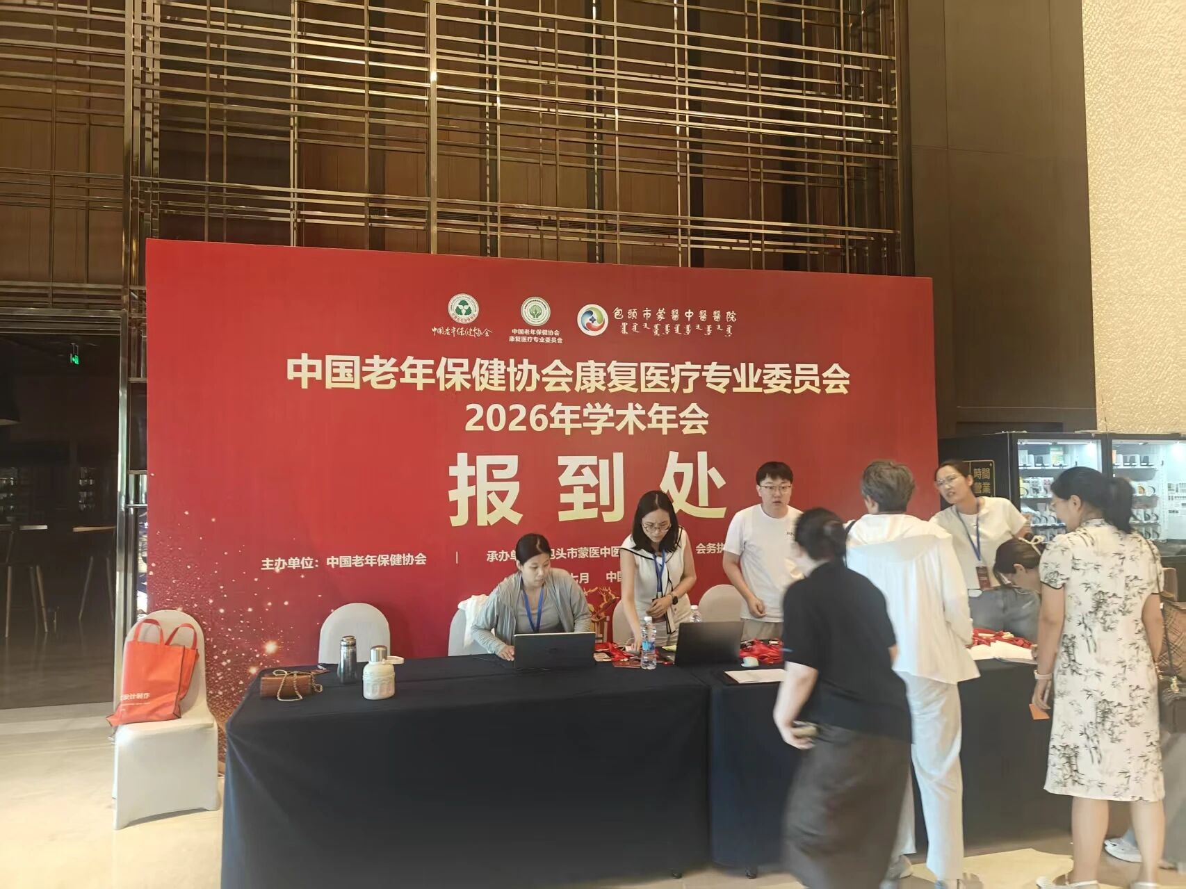 1785204513160170.jpg 微信图片_2026-07-28_100819_613.jpg