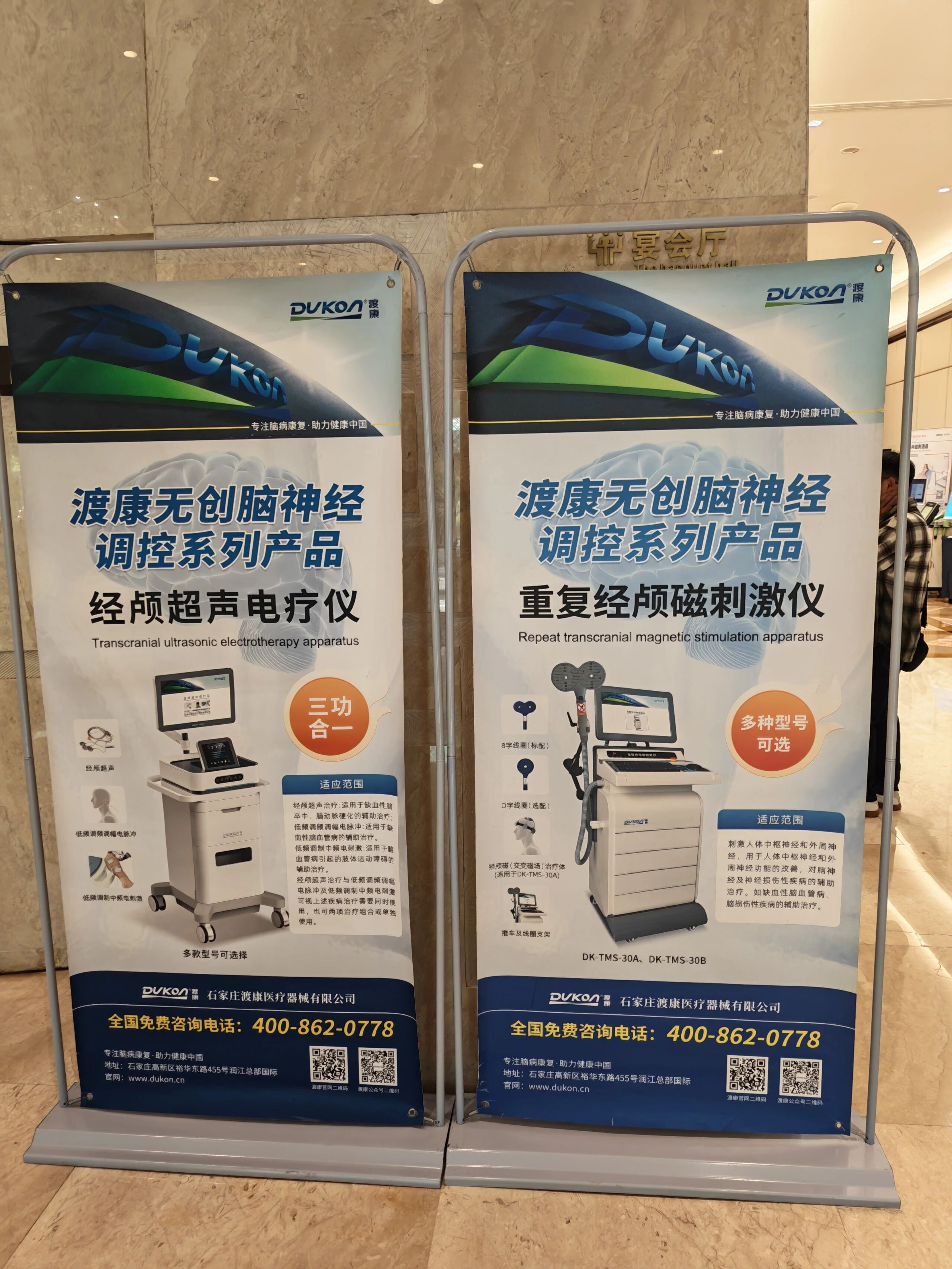 1785204598292061.jpg 微信图片_2026-07-28_100937_419.jpg