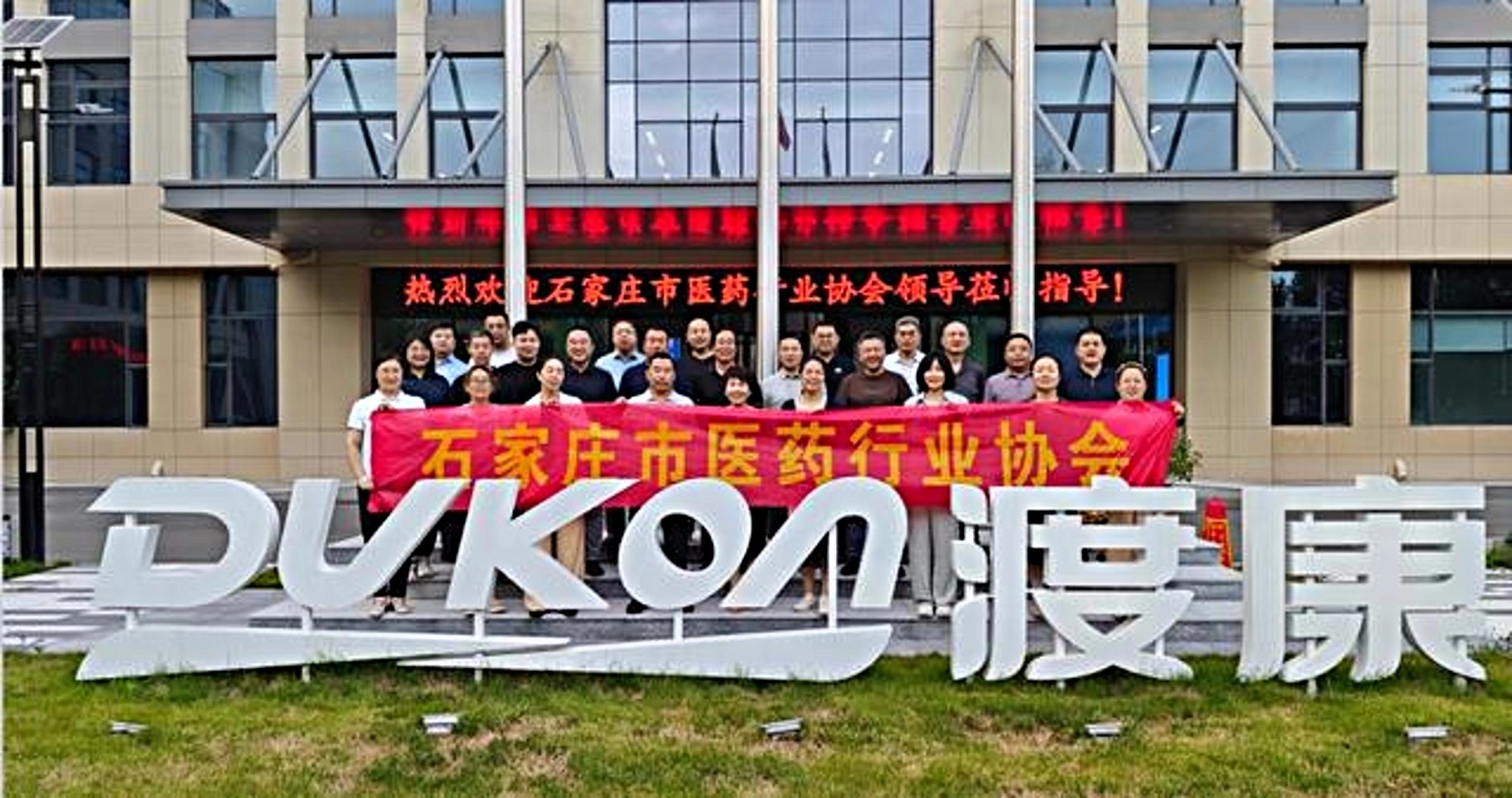 1785431136885200.jpg 微信图片_20260731010351_7_4.jpg