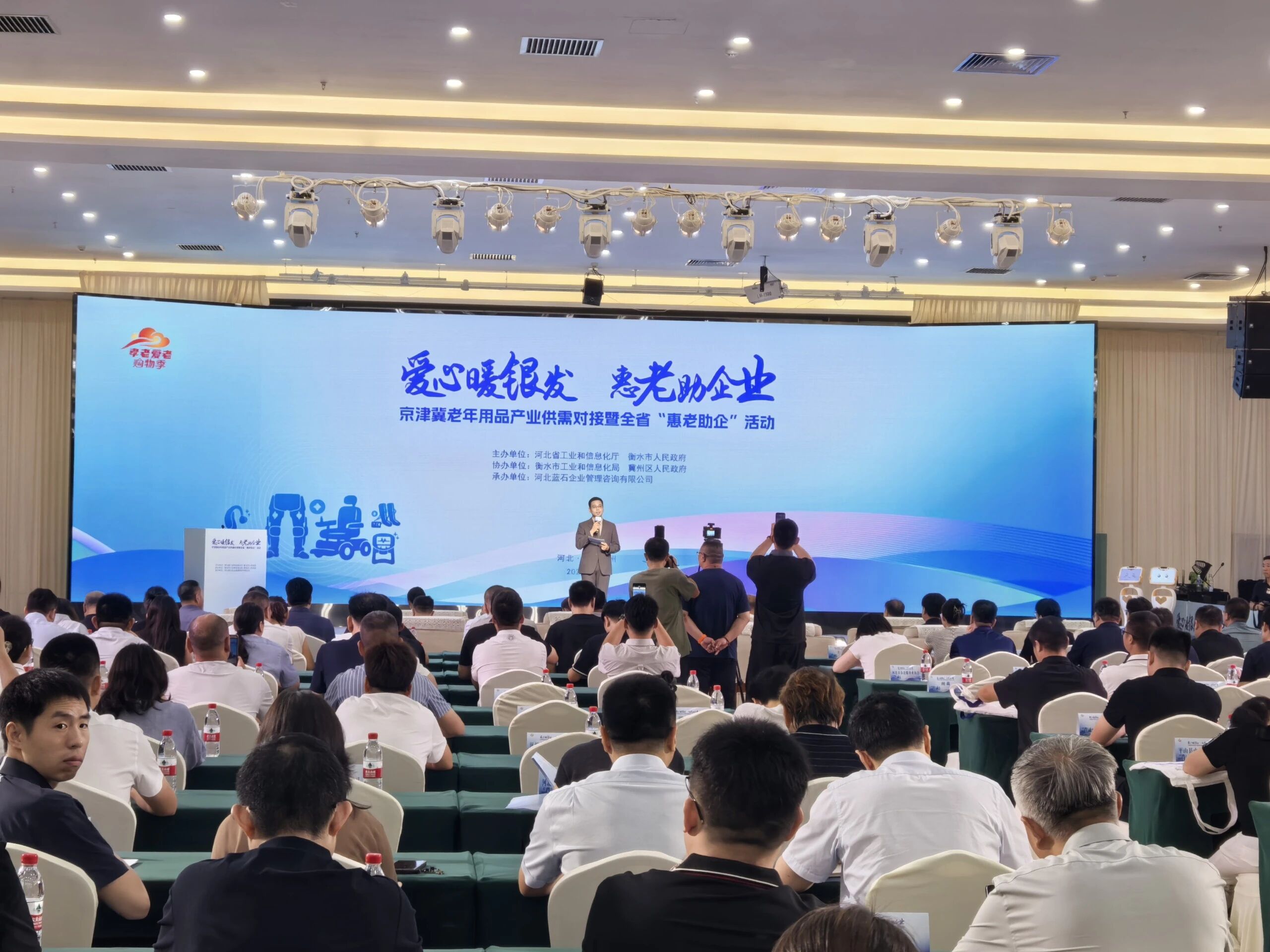 1785736406588710.jpg 微信图片_2026-08-03_113437_199.jpg