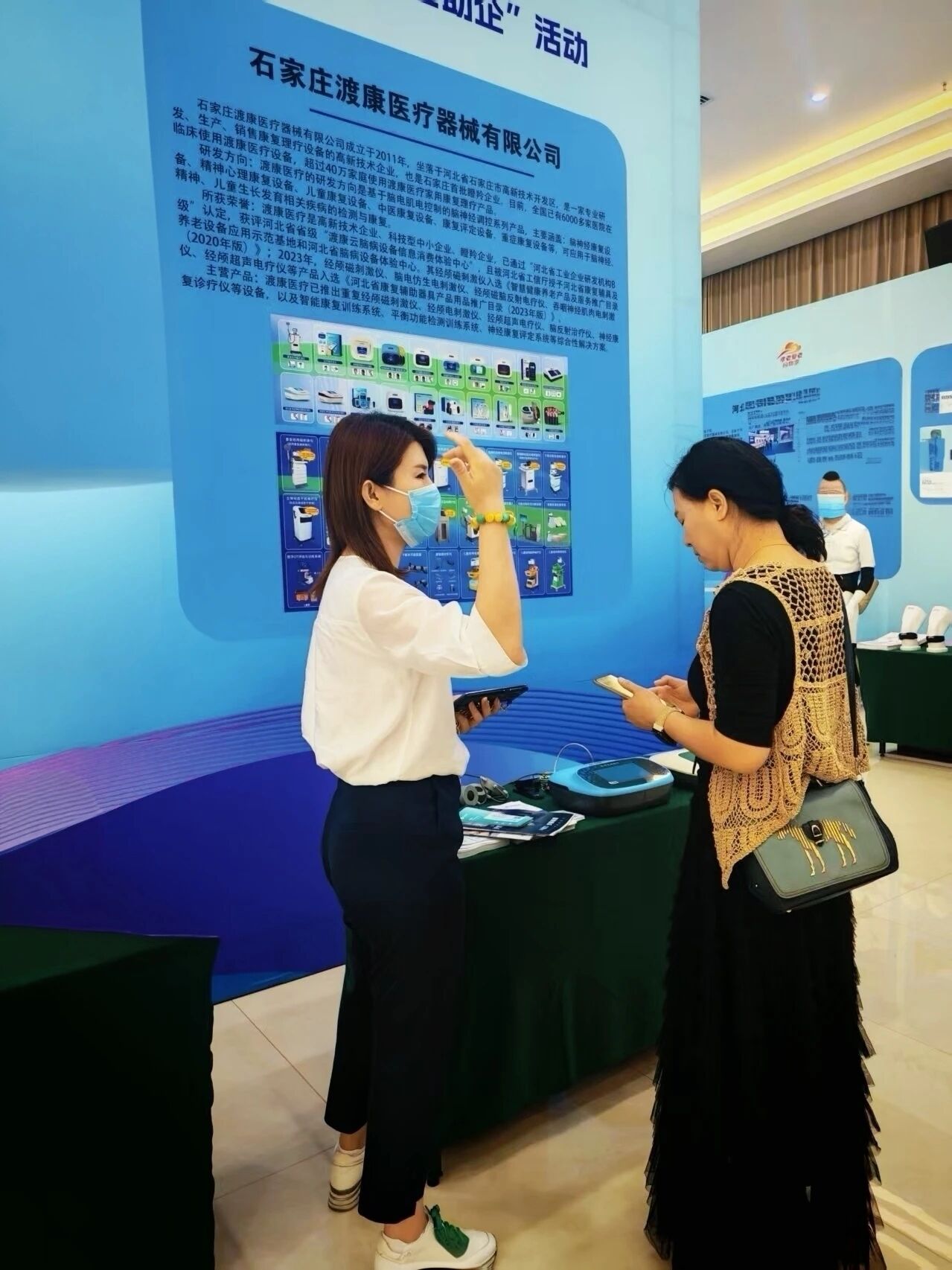 1785736568816901.jpg 微信图片_2026-08-03_113450_831.jpg