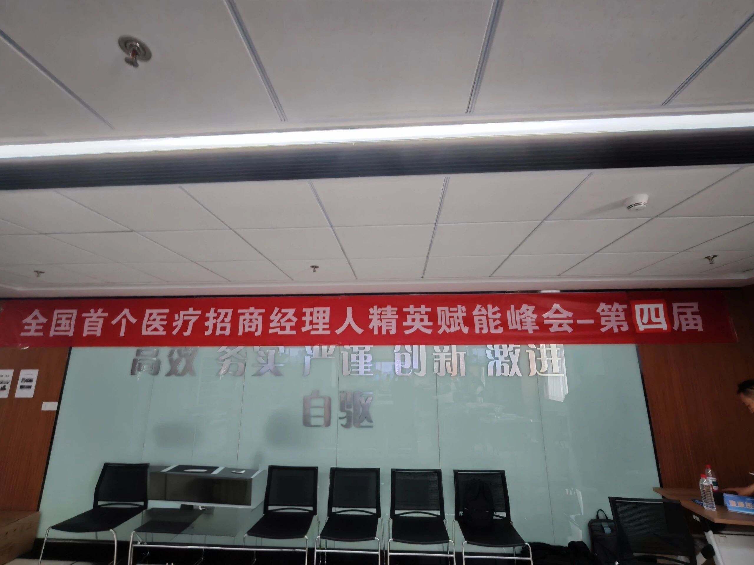 1785830571559743.jpg 微信图片_2026-08-04_151932_435.jpg