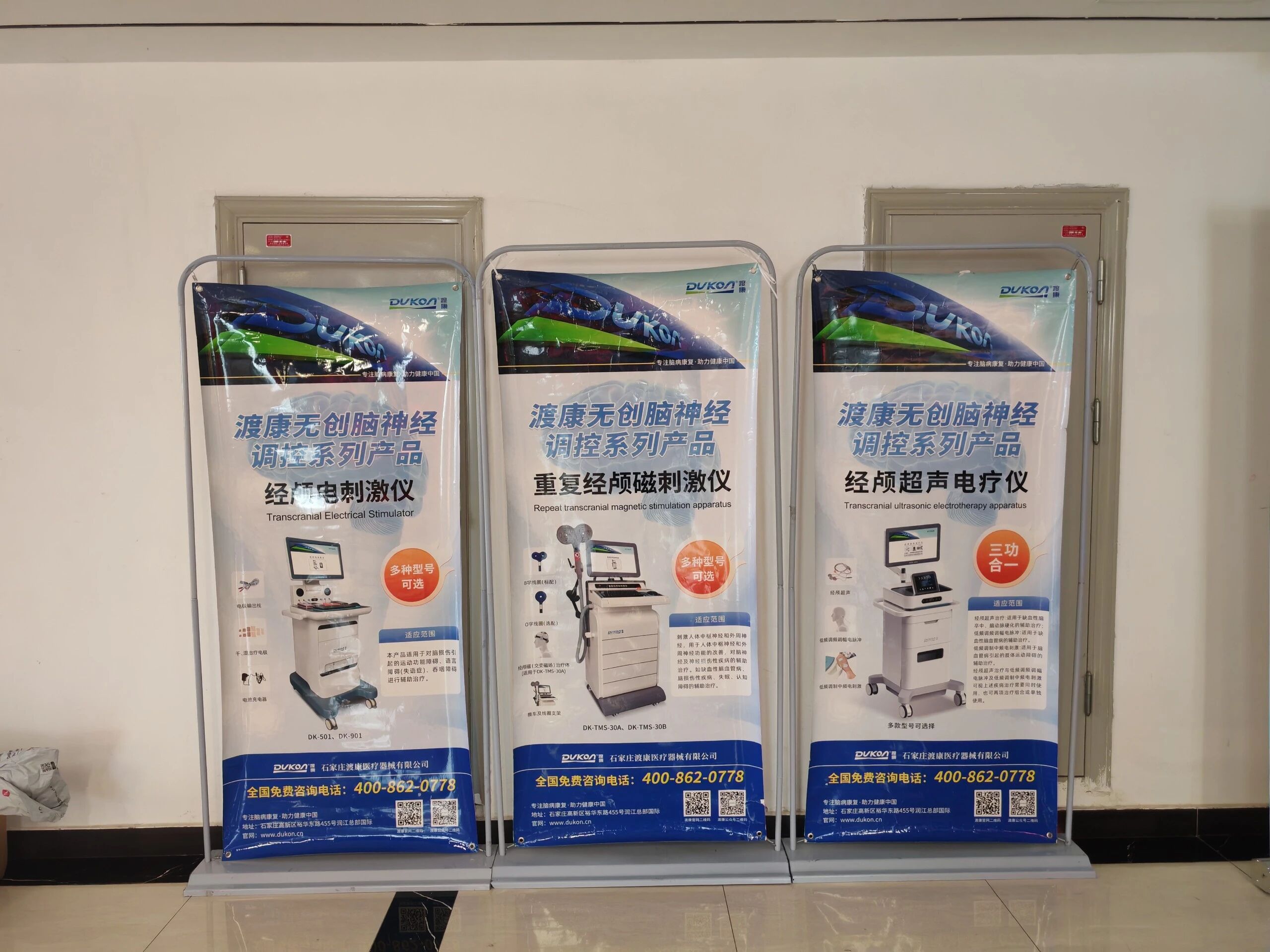 1785830643825289.jpg 微信图片_2026-08-04_151938_772.jpg