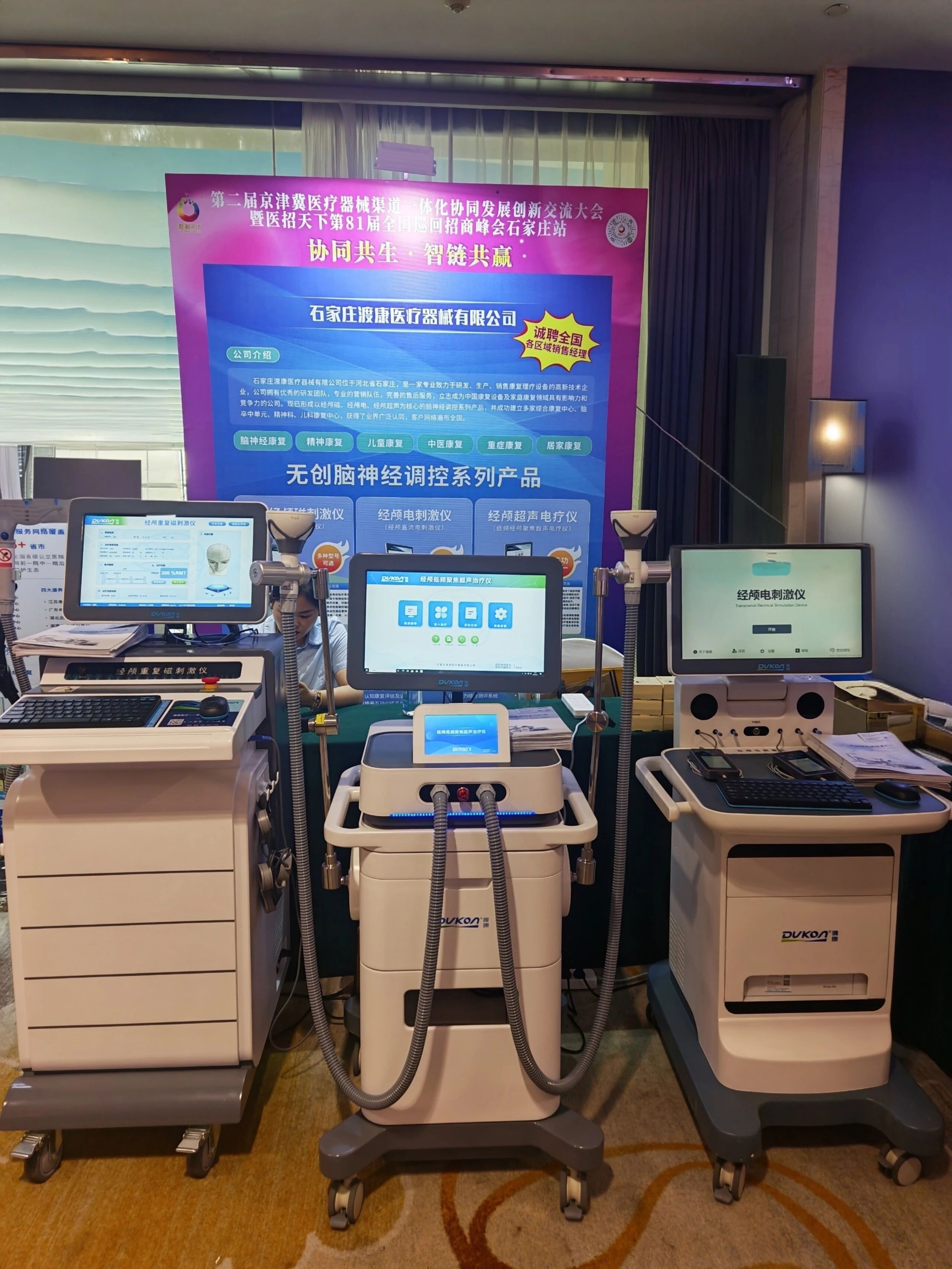 1786349883842812.jpg 微信图片_2026-08-10_160222_573.jpg