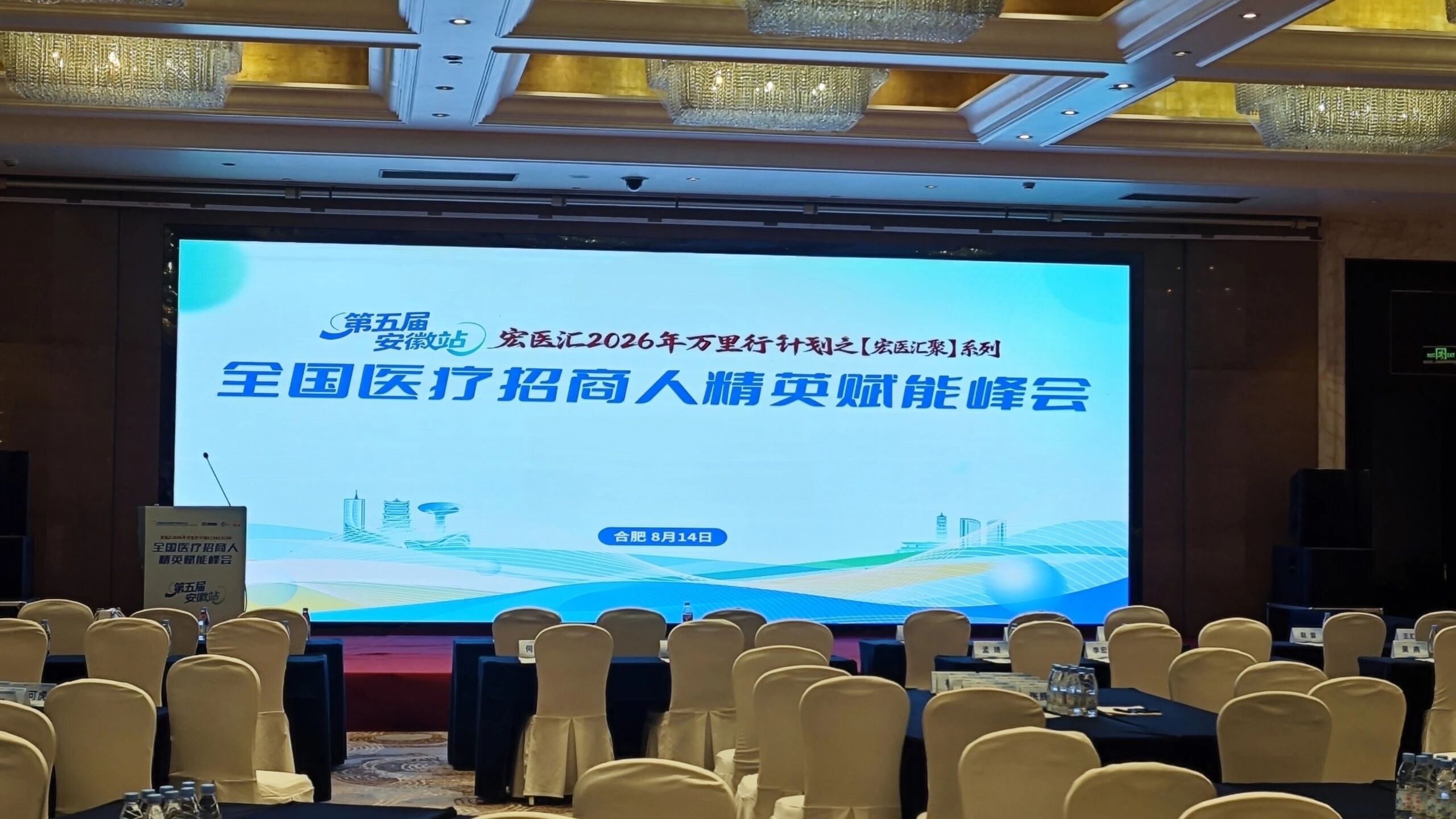 1786955190723325.jpg 微信图片_2026-08-17_152022_034.jpg