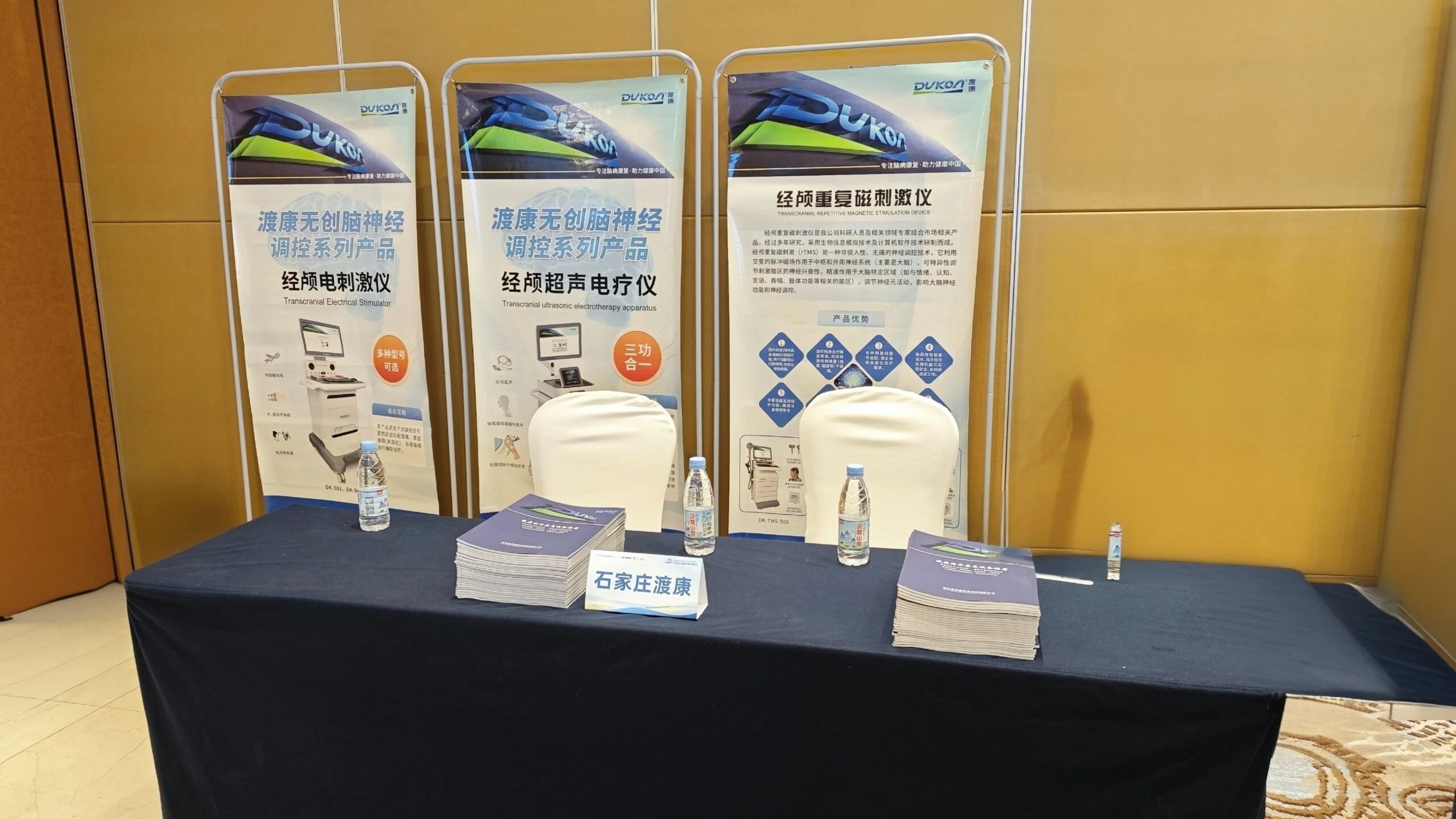 1786955206394233.jpg 微信图片_2026-08-17_152027_442.jpg