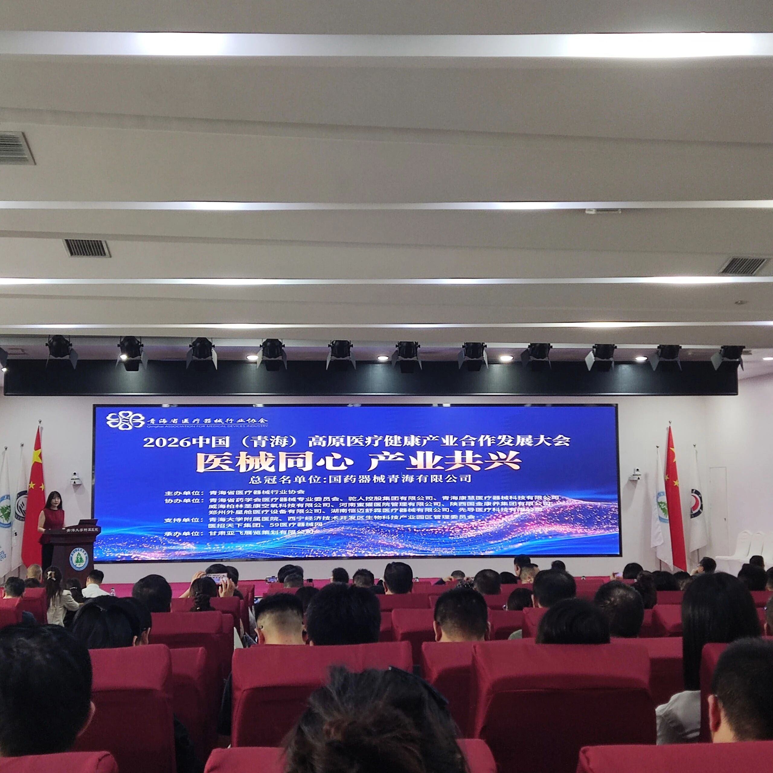 1787284815723805.jpg 微信图片_2026-08-21_114112_265.jpg
