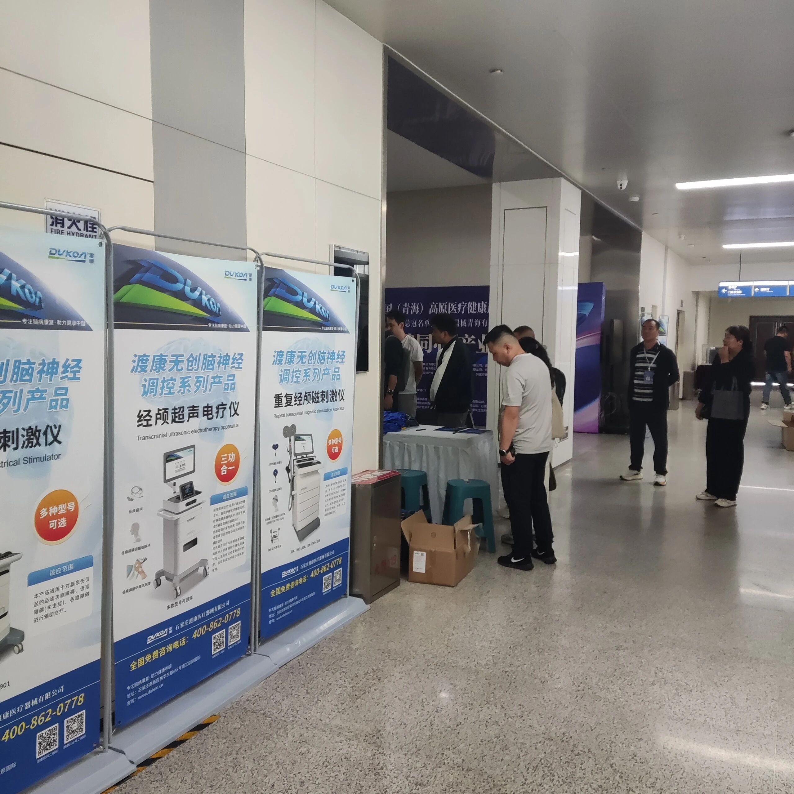 1787284829370596.jpg 微信图片_2026-08-21_114118_145.jpg