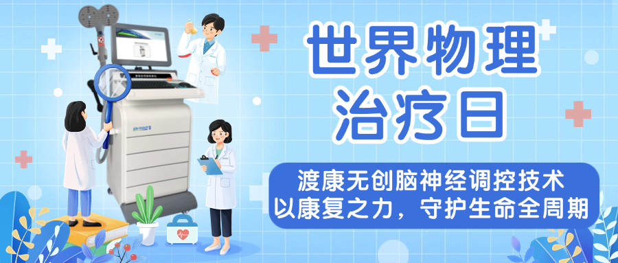 1788838627280410.png 微信图片_2026-09-08_110508_918.png