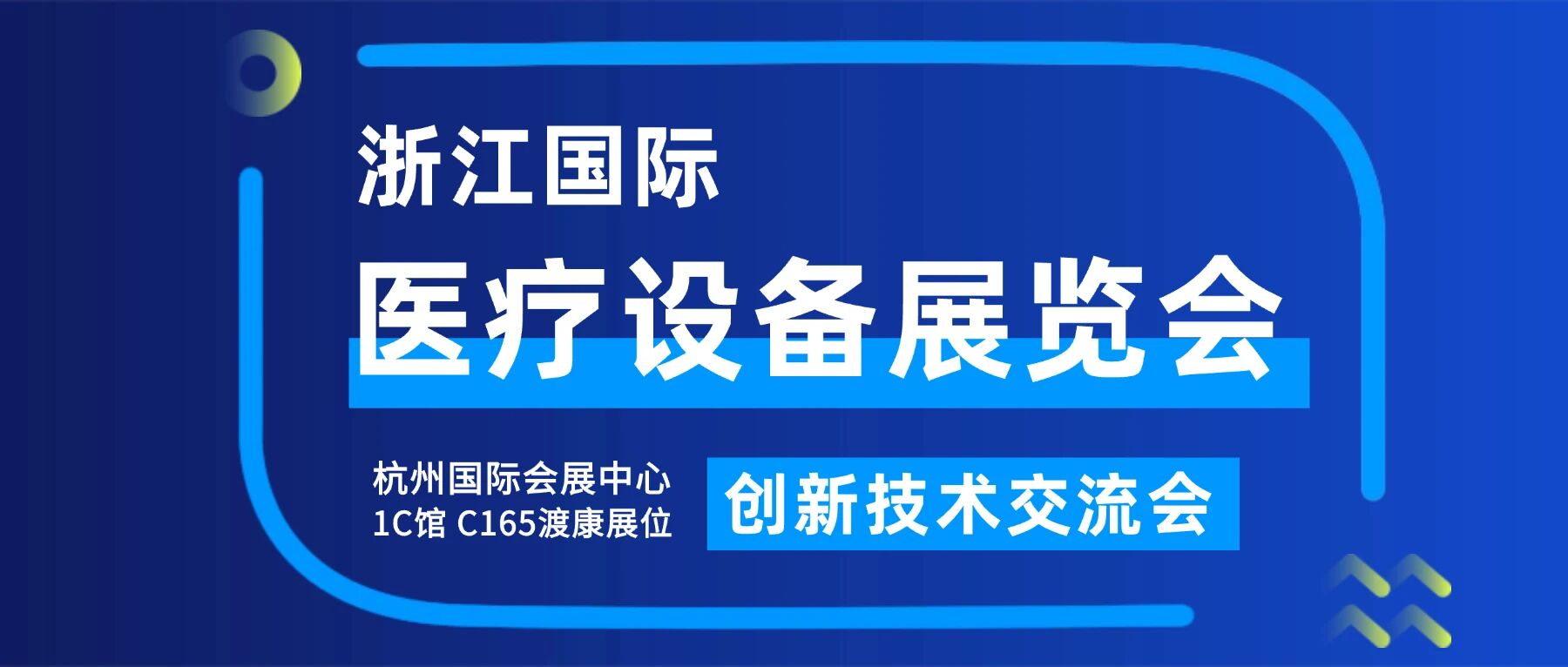 1789117862172521.jpg 微信图片_2026-09-11_160710_473.jpg