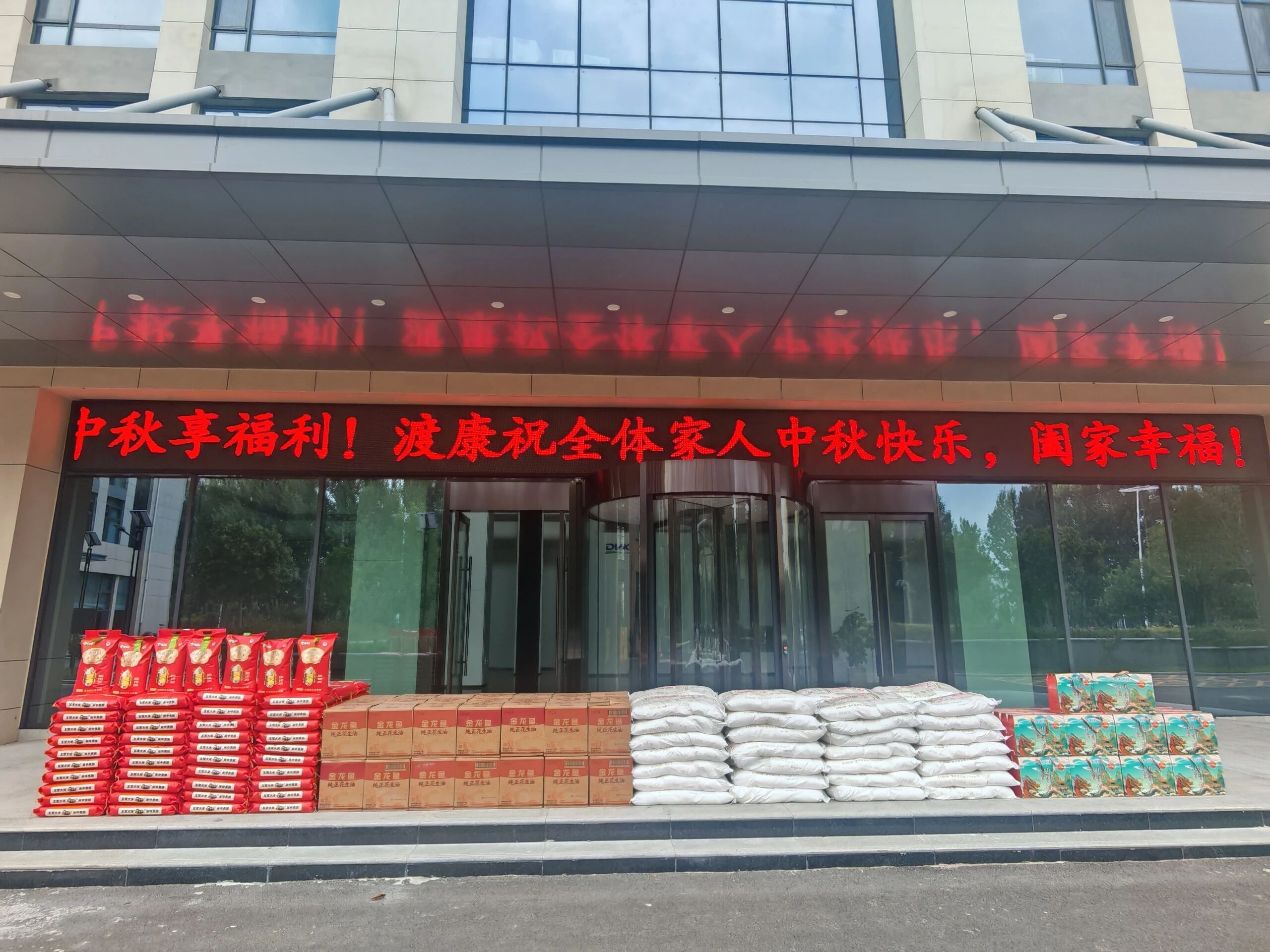 1790241133626144.jpg 微信图片_2026-09-24_152941_075.jpg
