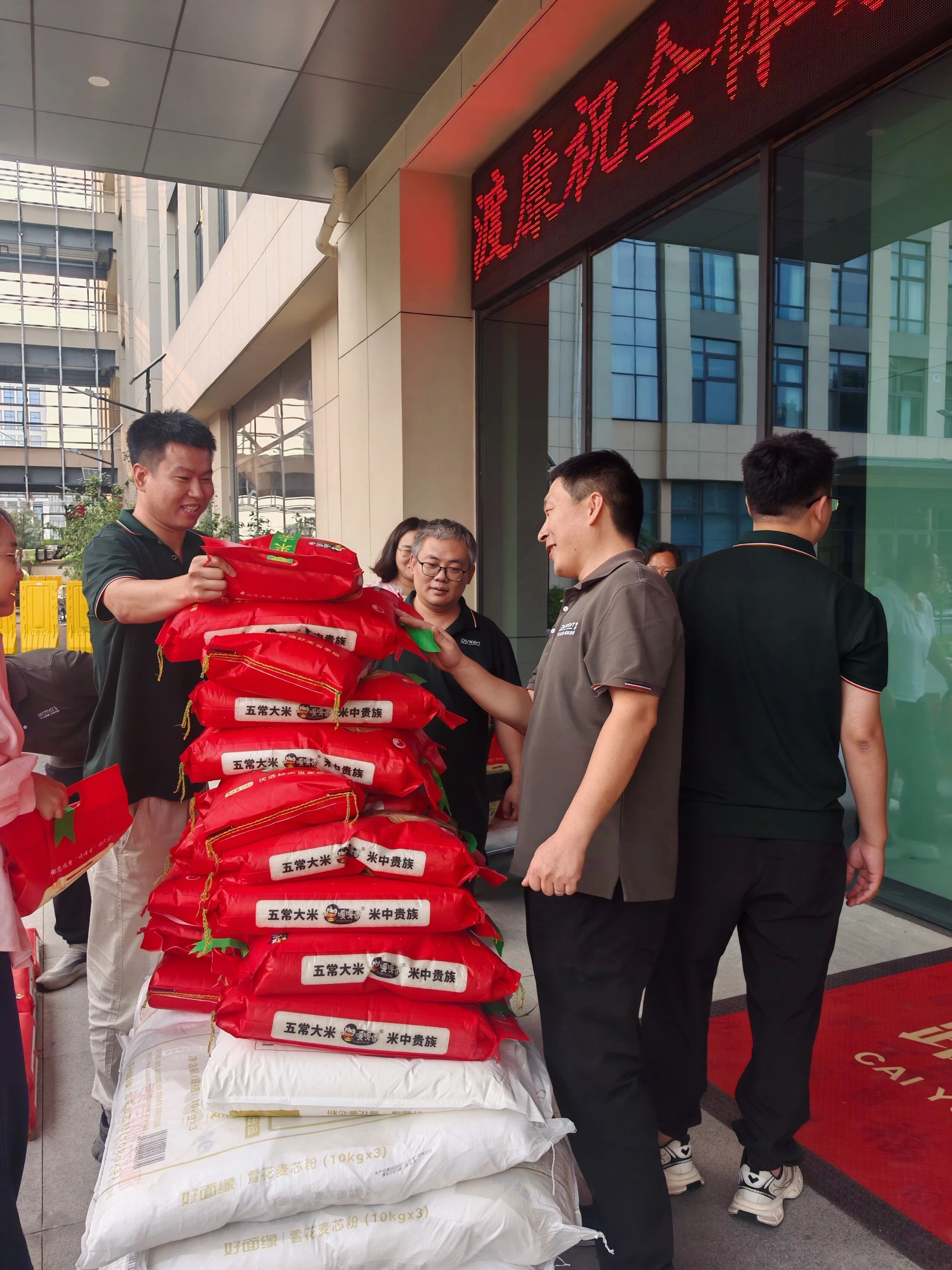 1790241168704230.jpg 微信图片_2026-09-24_152956_787.jpg