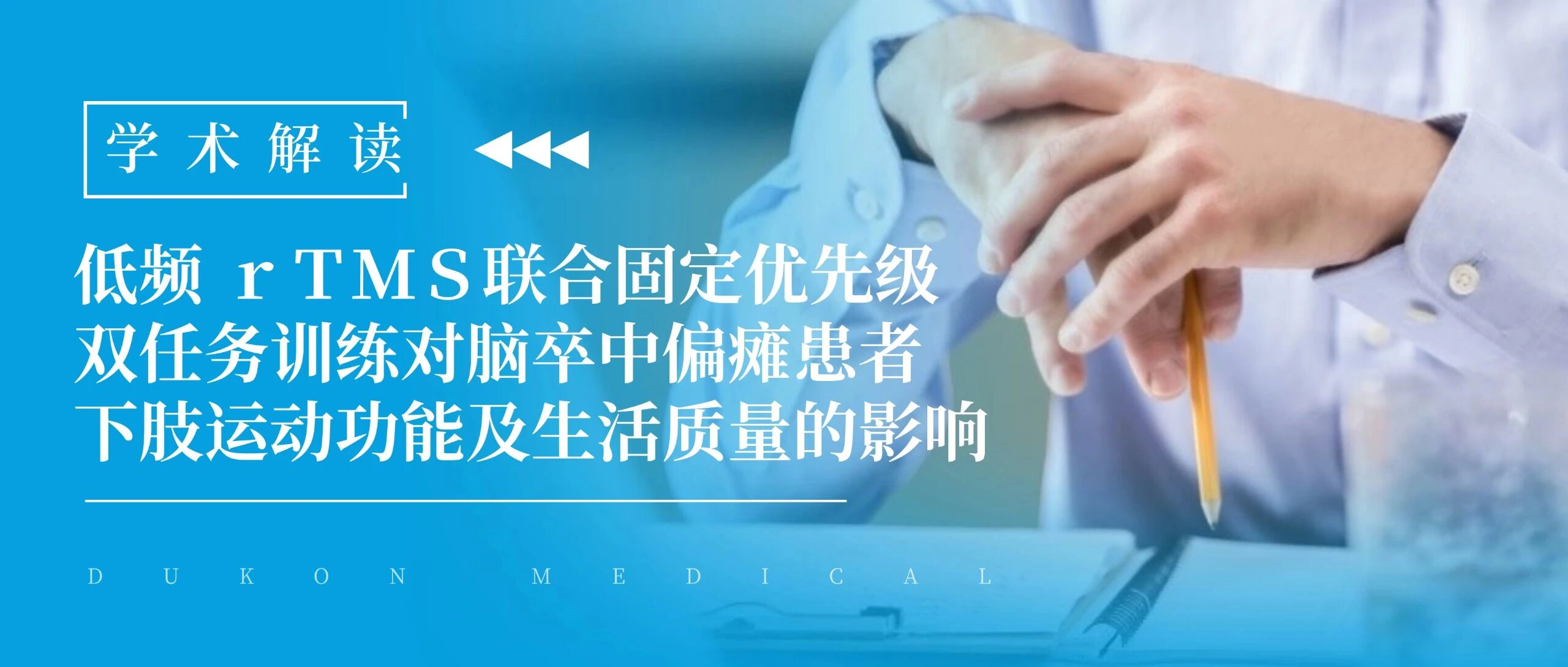 1791534527446799.jpg 微信图片_2026-10-09_161804_414.jpg