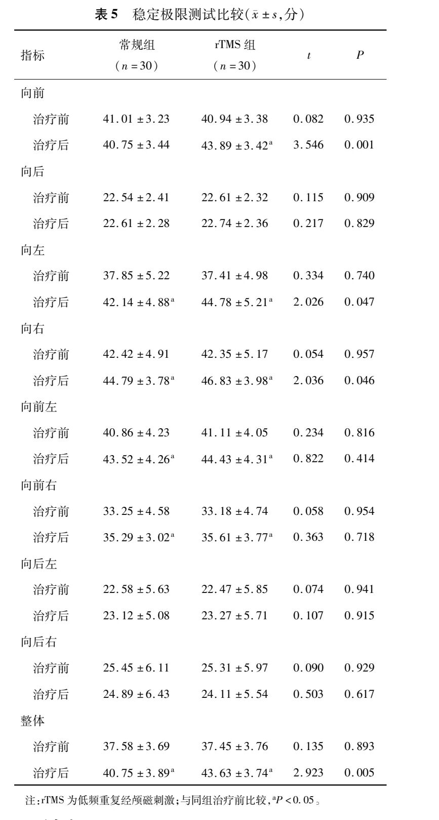1791534771278547.jpg 微信图片_2026-10-09_161822_440.jpg